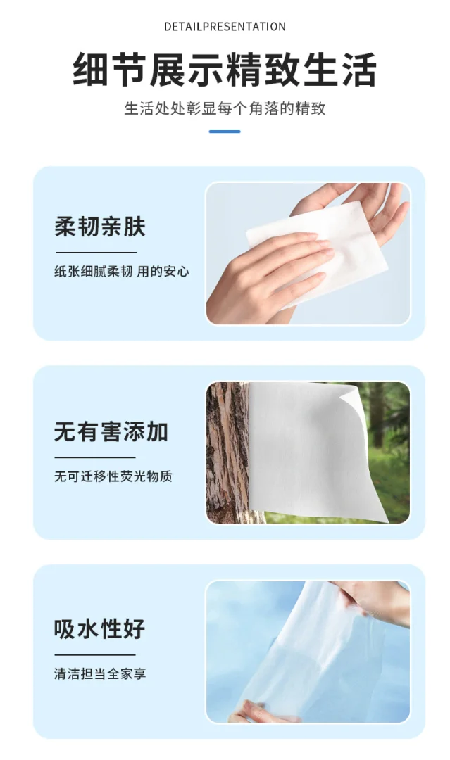 叶小木14卷家用卫生纸实惠卷纸原生木浆擦手纸无芯厕纸手纸卫生纸