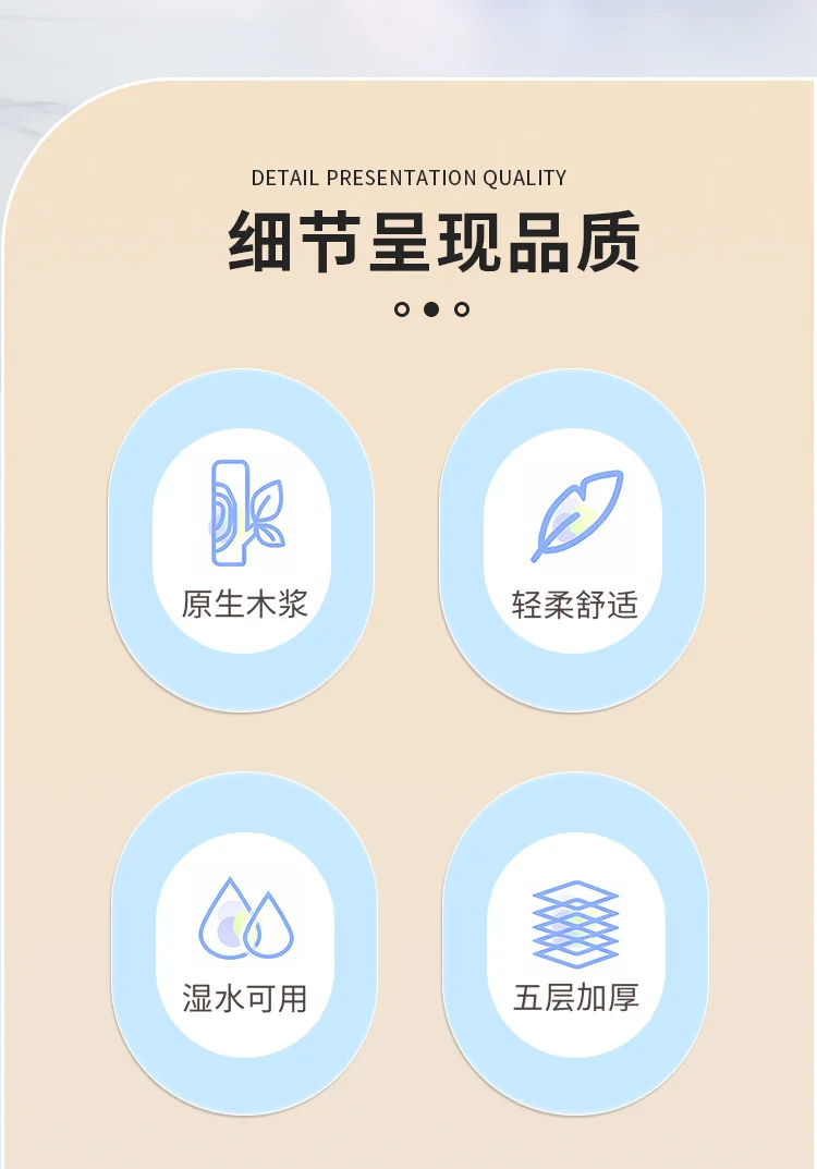 叶小木14卷家用卫生纸实惠卷纸原生木浆擦手纸无芯厕纸手纸卫生纸