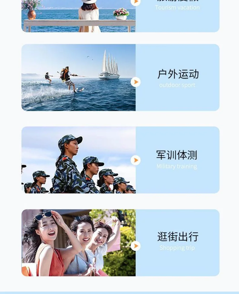 伊罗曼377+877美白防晒霜防水防紫外线面部美白隔离防晒霜爆款