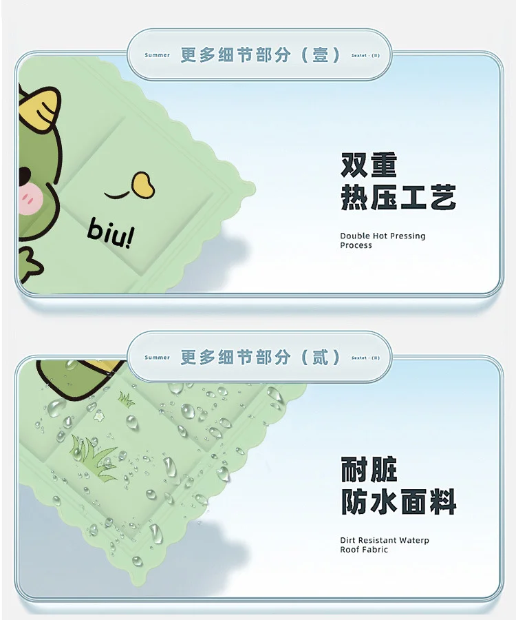 夏季冰垫卡通学生办公室冰凉坐垫凝胶宠物散热垫学生夏凉垫批发