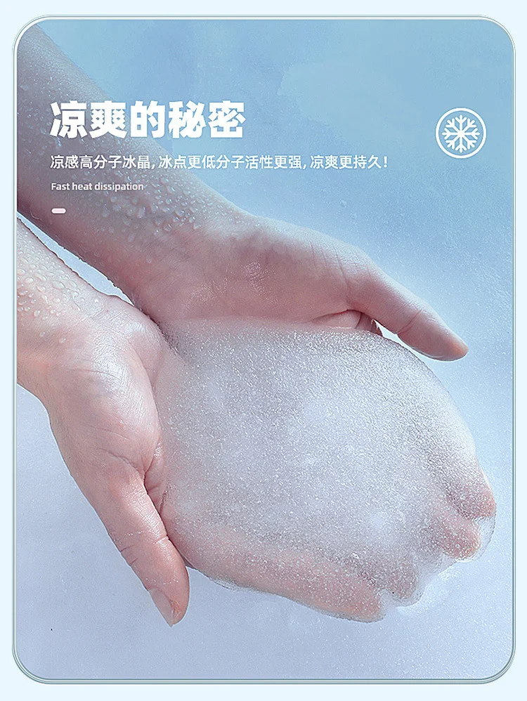 夏季冰垫卡通学生办公室冰凉坐垫凝胶宠物散热垫学生夏凉垫批发
