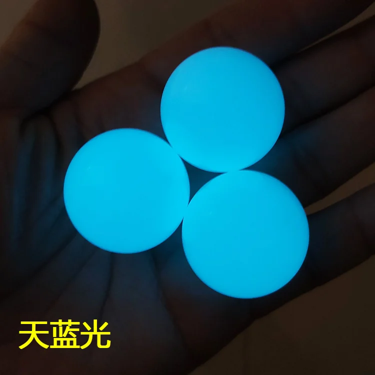 天然夜明珠夜光石圆珠摆件夜光球发光饰品月光石原石手把球健身球