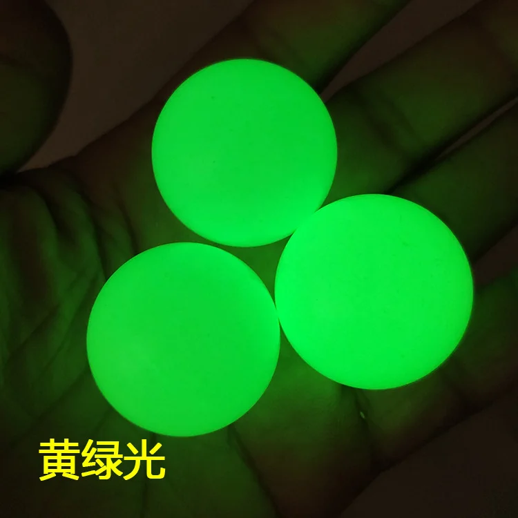 天然夜明珠夜光石圆珠摆件夜光球发光饰品月光石原石手把球健身球