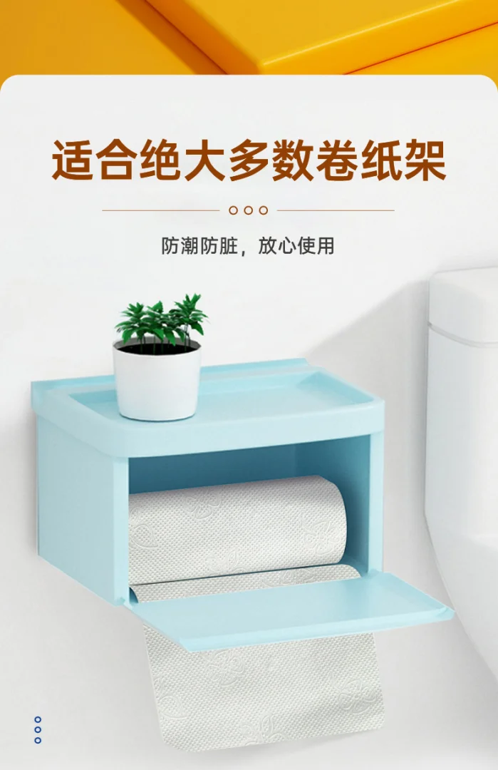 蓝漂工厂厂家批发竹叶情白色卷纸餐巾擦手家用厕纸16卷提装纸巾