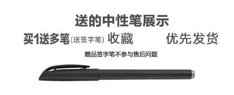 A5笔记本子超厚加厚记事本软皮面简约大学生日记本商务工作会议本