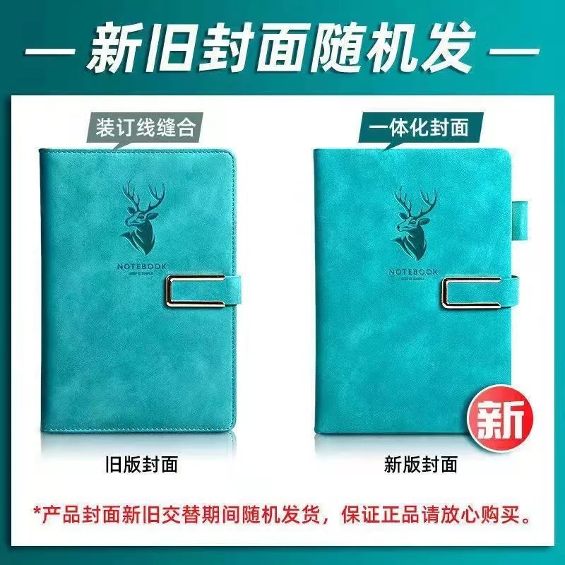 A5笔记本子超厚加厚记事本软皮面简约大学生日记本商务工作会议本