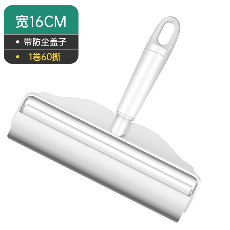 幻灯片-沐光橙香测试站点