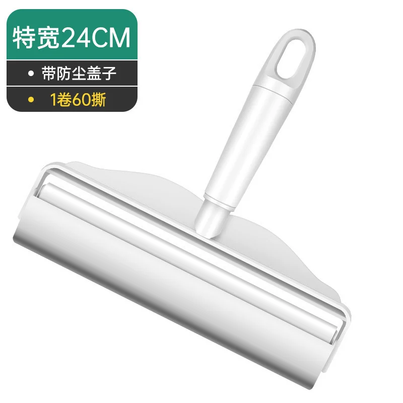幻灯片-沐光橙香测试站点