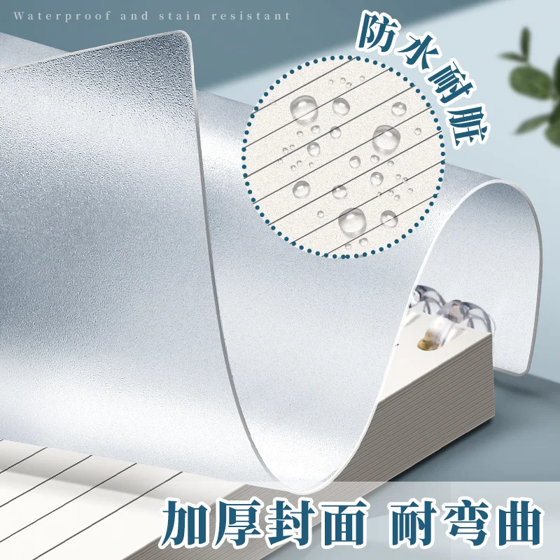 不硌手透明活页本高中生专用笔记本B5可拆卸a5本子方格网格本高颜