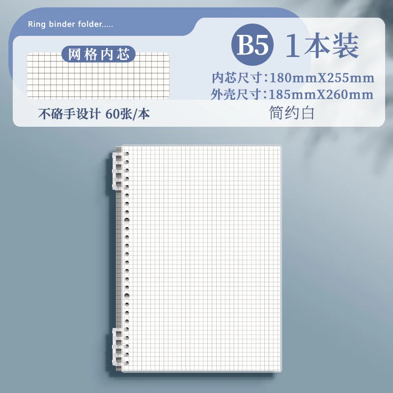 幻灯片-沐光橙香测试站点
