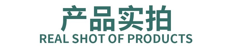 眼镜清洗液洗眼镜液水手机电脑屏幕眼睛镜片喷雾清洁剂护理液