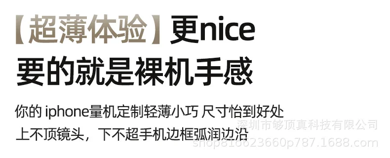 跨境爆款磁吸超级快充10000毫安充电宝超薄小巧便携无线magsafe适