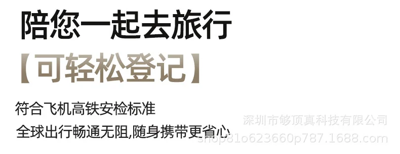 跨境爆款磁吸超级快充10000毫安充电宝超薄小巧便携无线magsafe适