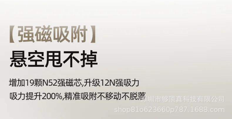 跨境爆款磁吸超级快充10000毫安充电宝超薄小巧便携无线magsafe适