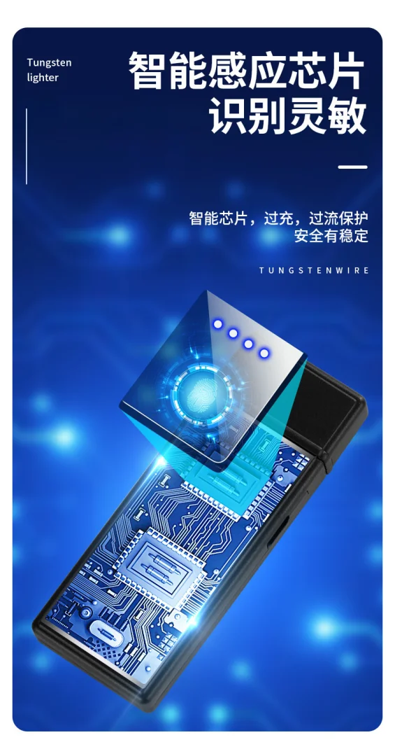 新款触摸感应打火机USB充电双面点火防风超薄创意广告送礼潮批发