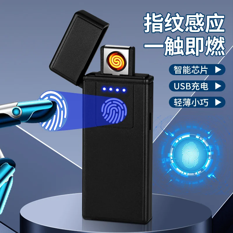 新款触摸感应打火机USB充电双面点火防风超薄创意广告送礼潮批发-沐光橙香测试站点